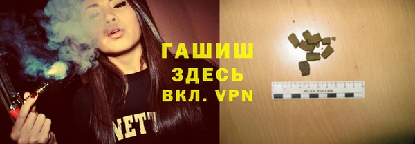 PSILOCYBIN Новокубанск