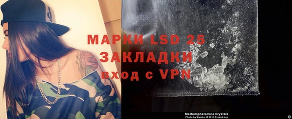 a pvp Бронницы